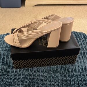 Charles David Nude Strappy Heels